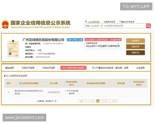 AG旗舰厅登录入口官方最新版本，安全稳定的登录体验全面升级