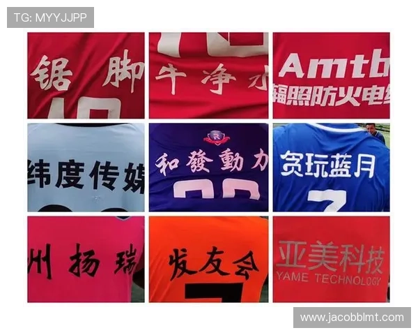 亚美体育官网移动端登录与操作指南,轻松畅玩无障碍体验 亚美体育官网移动端登录与操作指南,轻松畅玩无障碍体验