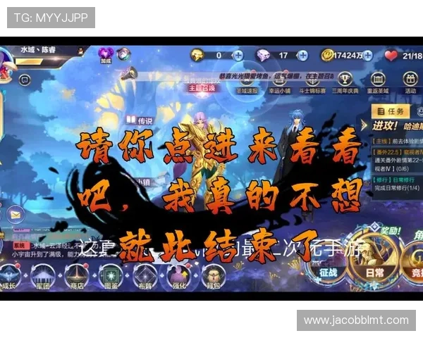 PGSOFT官网真人版会员注册流程详解助你轻松开启高品质游戏体验