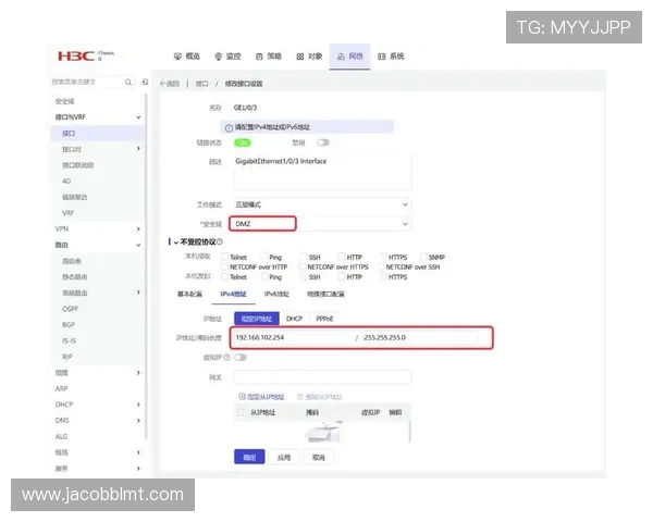 米兰真人娱乐如何保障玩家资金安全，详解平台的安全措施与隐私保护策略