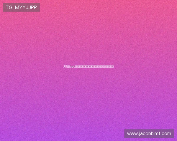 AG网站app:打造最全面的世界杯主题报道平台满足您的体育资讯需求 AG网站app:打造最全面的世界杯主题报道平台满足您的体育资讯需求